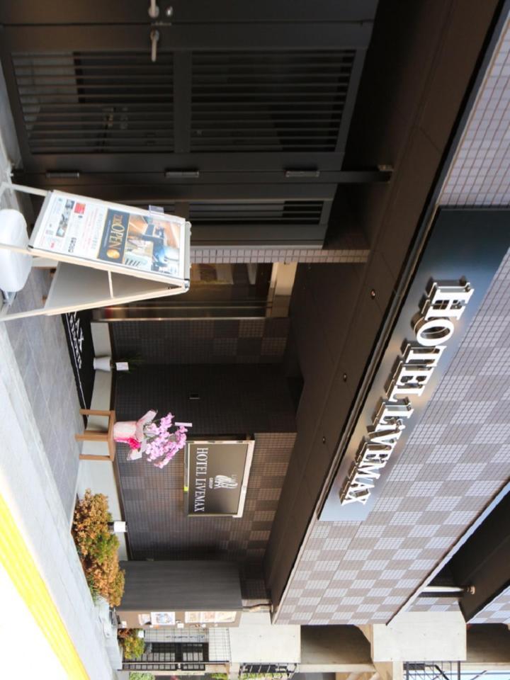 Hotel Livemax Akihabara Kita Tokio Exterior foto